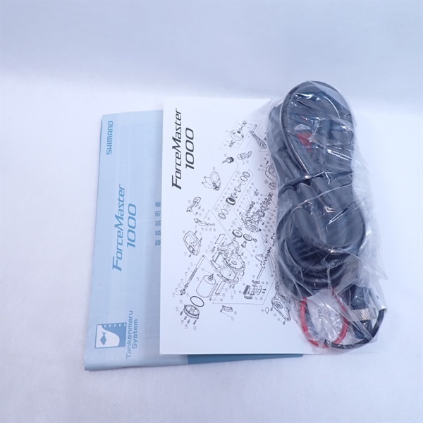 ２１フォースマスター１０００